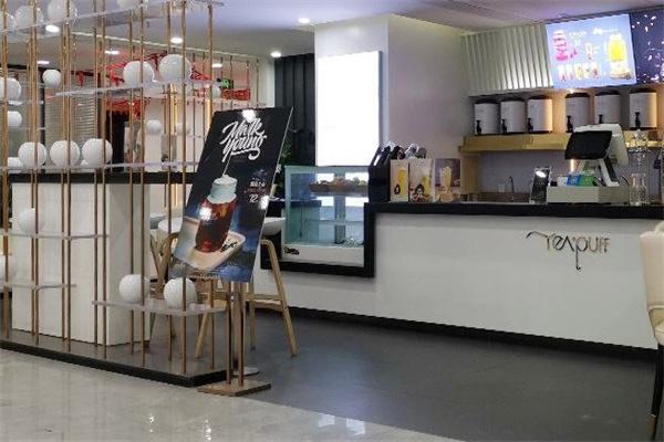 酷茶奶茶店产品 门店图片
