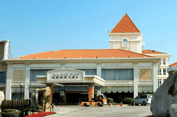海湾大酒店