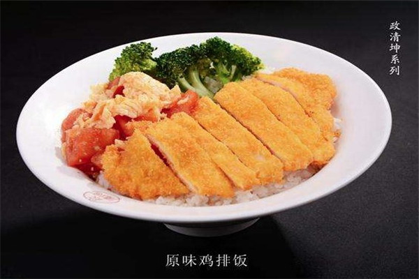 政清坤烤肉拌饭