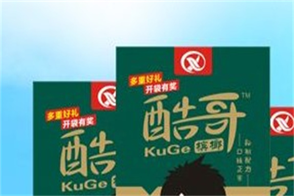 酷哥槟榔产品 门店图片