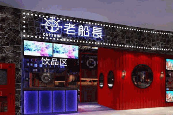 老船长蟹肉煲产品 门店图片