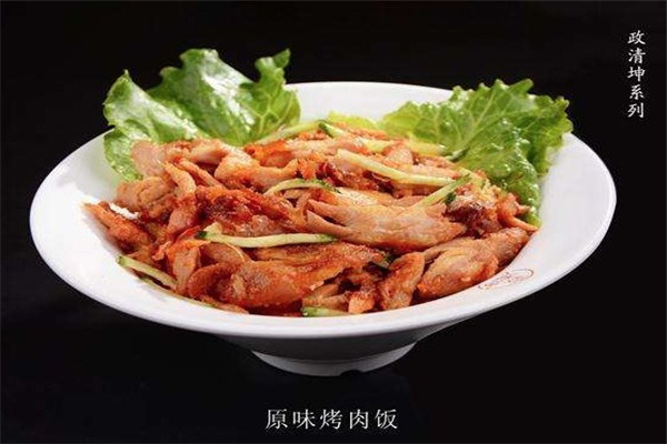 政清坤烤肉拌饭