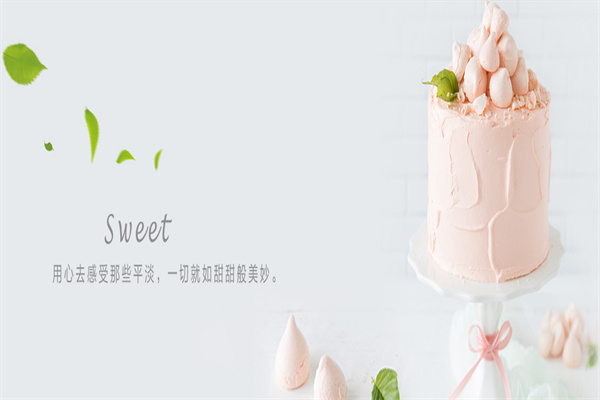 巴莉甜甜蛋糕店产品 门店图片
