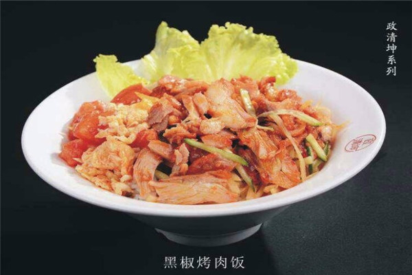 政清坤烤肉拌饭