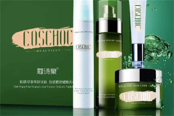 蔻诗泉化妆品产品 门店图片