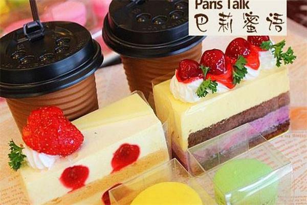 巴莉蜜语甜品产品 门店图片