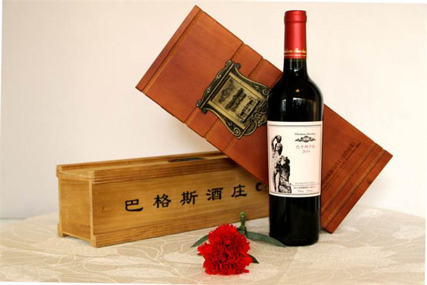 巴格斯产品 门店图片