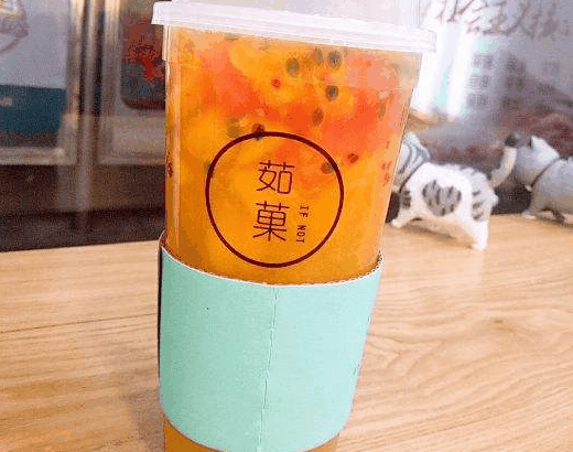 茹菓奶茶