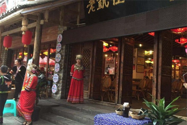 老凯俚酸汤鱼加盟费多少钱