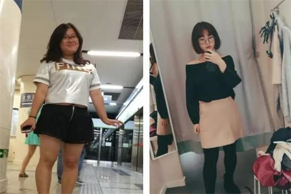京健瘦身养生产品 门店图片