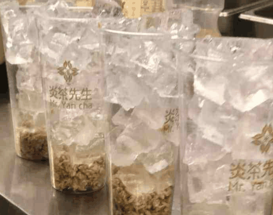 炎茶先生奶茶