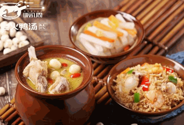 嗝调老火鸭汤产品 门店图片