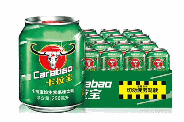 卡拉宝饮料