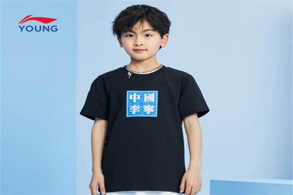 李宁童装产品 门店图片