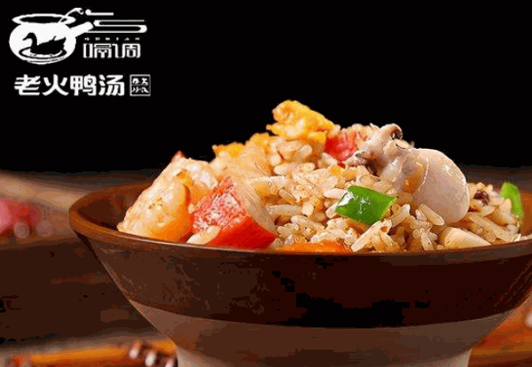 嗝调老火鸭汤产品 门店图片