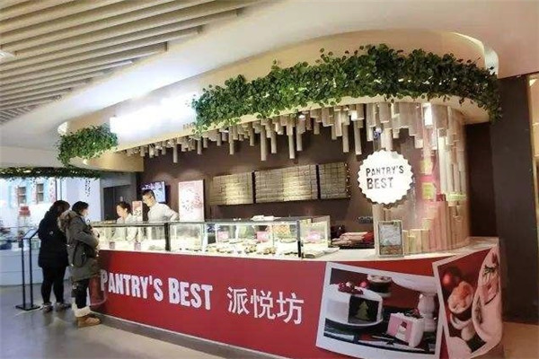派悦坊蛋糕
