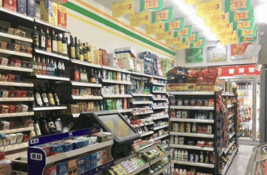 如家便利店