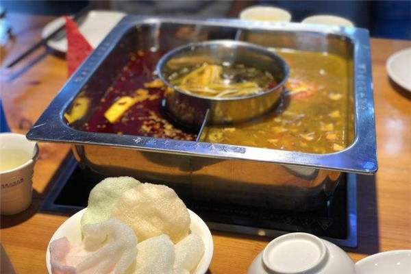 介休涛涛三味火锅
