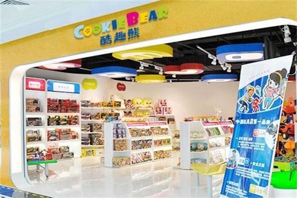 酷趣熊产品 门店图片