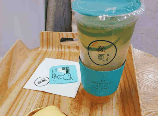 茹菓奶茶