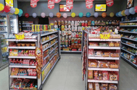 汇友便利店