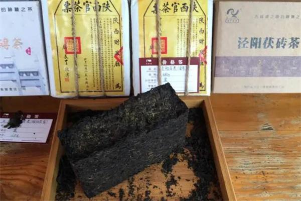泾阳茯茶产品 门店图片
