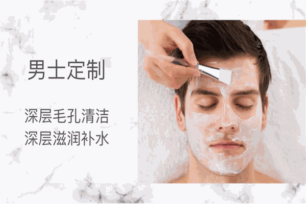 卡瑞杰
