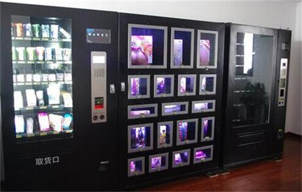 爱邻情趣生活馆