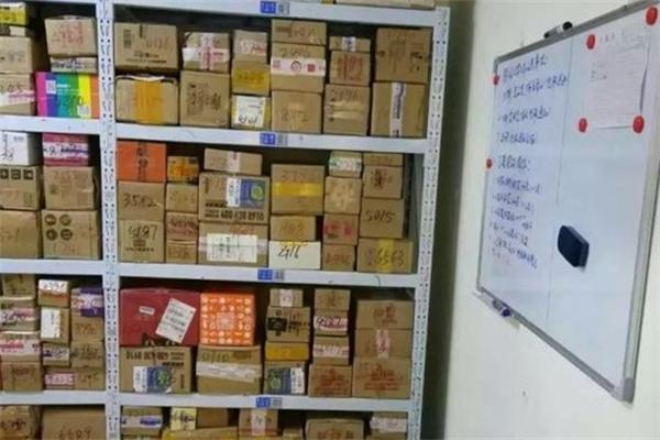 快递之家产品 门店图片