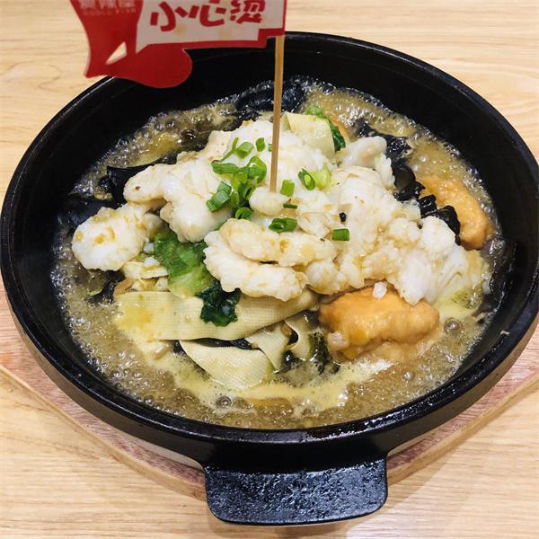 爱辣屋咕噜鱼