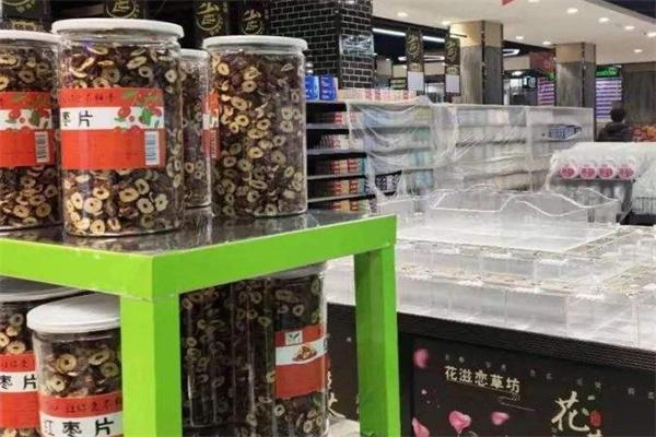 快德购物产品 门店图片