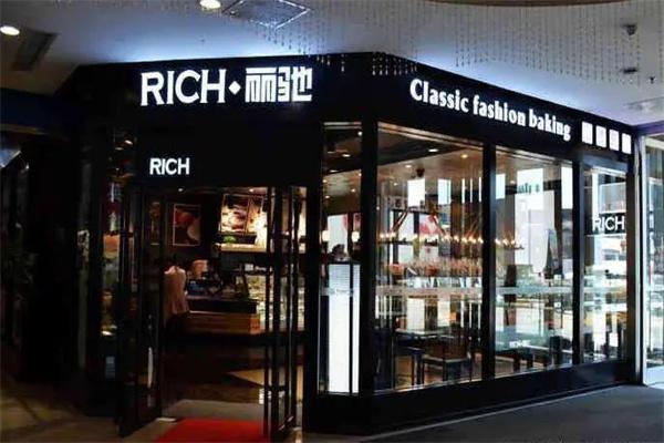 丽驰烘焙蛋糕店产品 门店图片