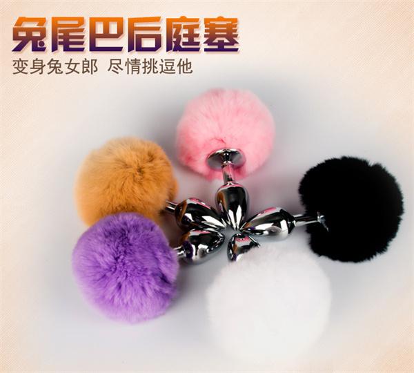 爱邻情趣生活馆