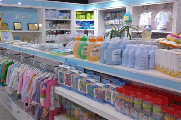 快乐妈咪孕婴店产品 门店图片