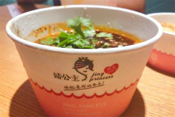 靖公主酸辣粉产品 门店图片