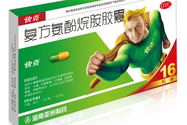 快克产品 门店图片