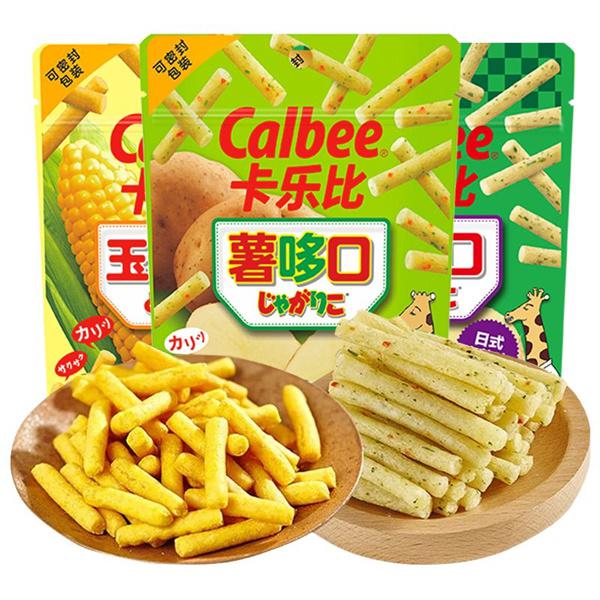 爱尼进口零食