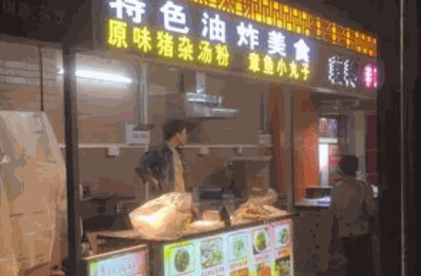 老俩口小吃产品 门店图片