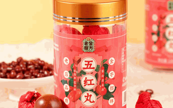 老金磨方豆浆产品 门店图片