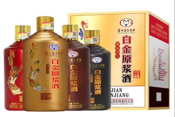 白金酒产品 门店图片
