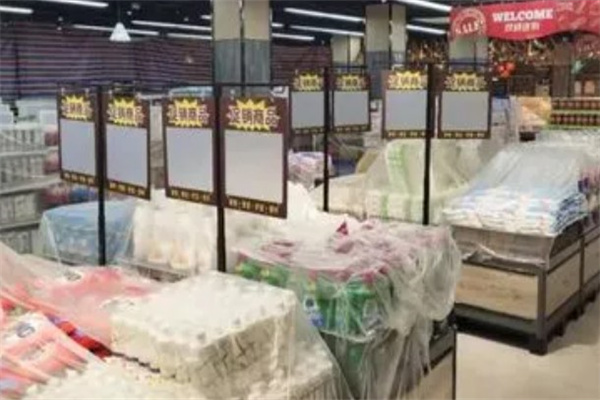 快德购物产品 门店图片