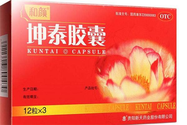 坤泰产品 门店图片