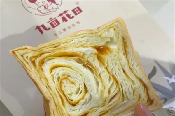 九亩花田手工吐司面包产品 门店图片