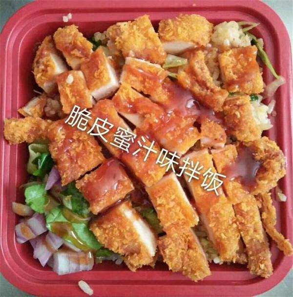 奥尔良烤肉拌饭