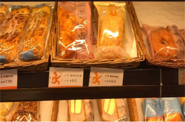 安德鲁森面包店