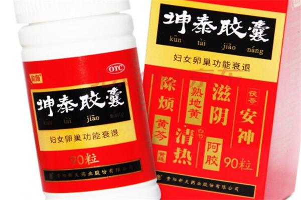 坤泰产品 门店图片