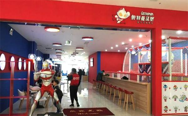 奥特曼主题餐厅