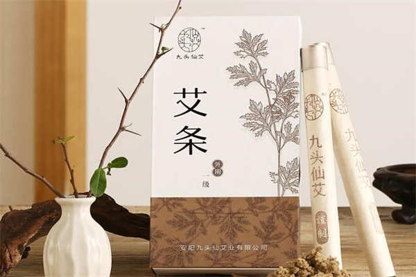 九头仙艾产品 门店图片