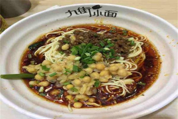 九街小面产品 门店图片