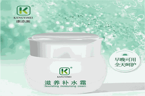 康亦美